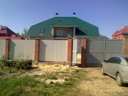 Продам дом в г.Челябинск